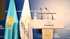 Помогает ли палата "Атамекен" бизнесу? Мнения предпринимателей разделились