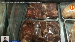 Падеж скота и засуха могут привести к росту цен на мясо