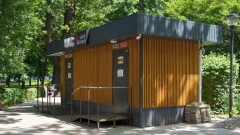 Общественные туалеты Алматы: они есть, но их нет