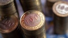 Сколько зарабатывают казахстанцы и как вырастут зарплаты в ближайшее время