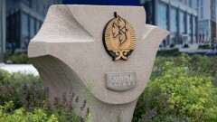 Акции фонда "Самрук-Казына" предложили раздать населению. Популизм или восстановление справедливости?