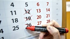 Введение четырёхдневной рабочей недели в Казахстане. Как это будет
