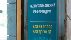 "Исключены риски монополизации власти": эксперт о важности изменений в Конституции