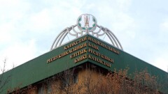 Как работают банки и будет ли списание кредитов