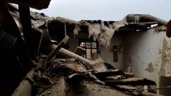 Что происходит в Украине. Главное за день 16 декабря