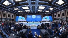 Самое важное со Съезда лидеров мировых и традиционных религий