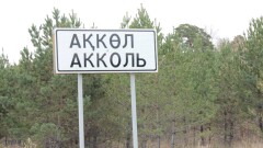 Почему аким "умного" города Акколь подал в суд на многодетную мать