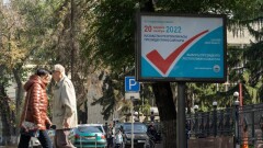 Начали работу штабы кандидатов в президенты. Что там происходит