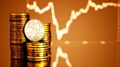 Девальвационные тенденции могут перекинуться с России на Казахстан – аналитики