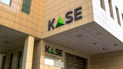 Акции АО "Kcell" снизились в стоимости на 2,2% по итогам февраля