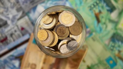 Можно ли защитить деньги казахстанцев от инфляции