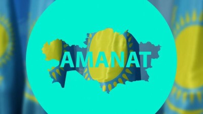 Amanat и Adal сливаются. Что приобретёт партия власти