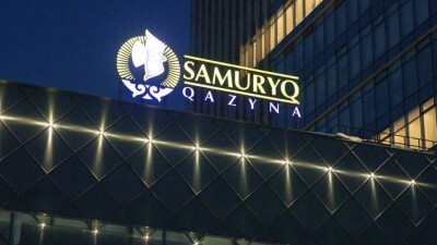 "Самрук-Казына" закупает товары и услуги на триллионы тенге. Дойдут ли эти деньги до казахстанского МСБ?