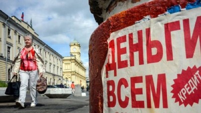 "Будущее за миллионерами". Как ковид помог богатым, но дал надежду бедным