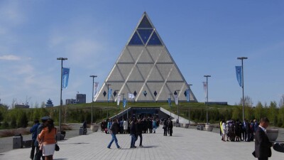 Съезд лидеров мировых и традиционных религий – современный фактор глобальной стабильности и безопасности