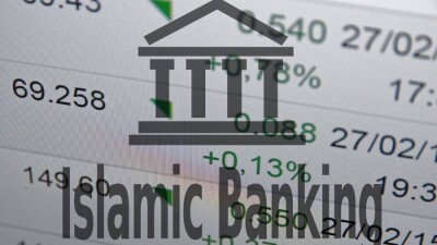 Финансы халяль. Почему исламский банкинг не развивается в Казахстане