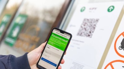 Закрытие ТРЦ для "синих" – верное решение