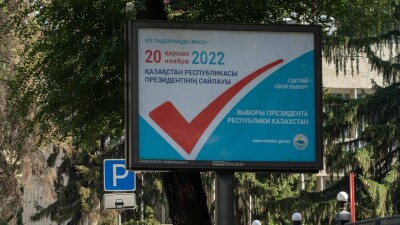 Зарегистрированы шесть кандидатов в президенты. Кто и почему не смог продолжить борьбу