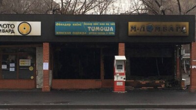 "Земля ушла из-под ног". Есть ли у МСБ шанс восстановить свой бизнес