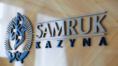 Как будут реформировать фонд "Самрук-Казына". План уже есть