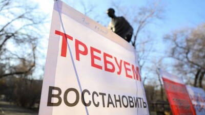 В Алматы митингуют дольщики – в суде они ничего не добились