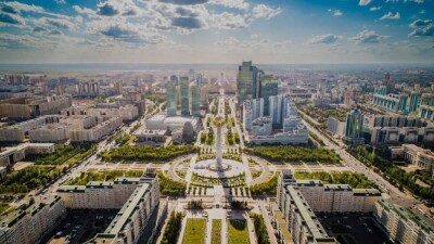 Как Нур-Cултан отмечает день города