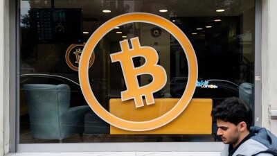 Биткоин близок к новому рекорду. Почему это происходит?
