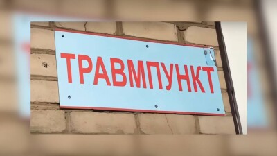 Бетонный карниз обрушился на женщину в Сатпаеве