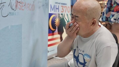 Исчезновение рейса MH370 Malaysia Airlines: 10 лет одной из главных загадок в истории авиации