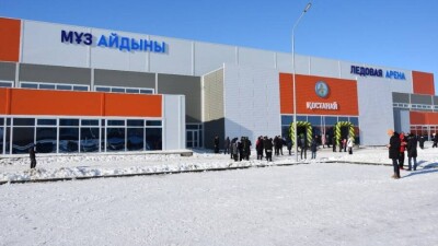 Ледовый дворец за 4 млрд тенге простаивает в Костанае