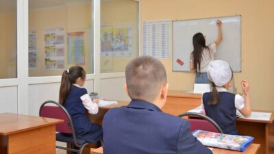 Нужно менять атмосферу в казахстанских школах