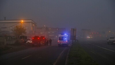 Взрыв в Турции: ранены восемь полицейских