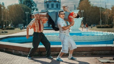 Похищение невесты: традиция или преступление
