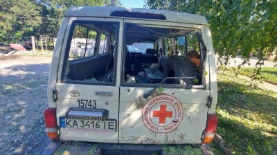 Что происходит в Украине. Главное за день 30 августа