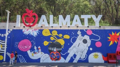 Выходные в Алматы: где отдохнуть, что посмотреть и сколько это стоит
