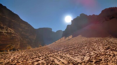 Учёные: Земля станет непригодной для жизни через 250 миллионов лет