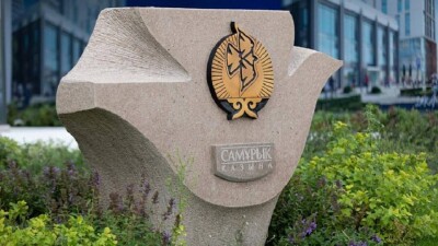 Казахстанцы смогут выразить несогласие с реформами фонда "Самрук-Казына"