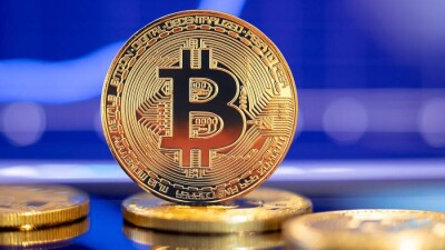 Биткоин – харам? Как повлияет запрет ДУМК на рынок криптовалюты