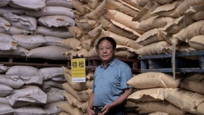 "Выдающийся коммунист". Китайский миллиардер Сунь Даву, высказывавшийся о правах человека, осуждён на 18 лет