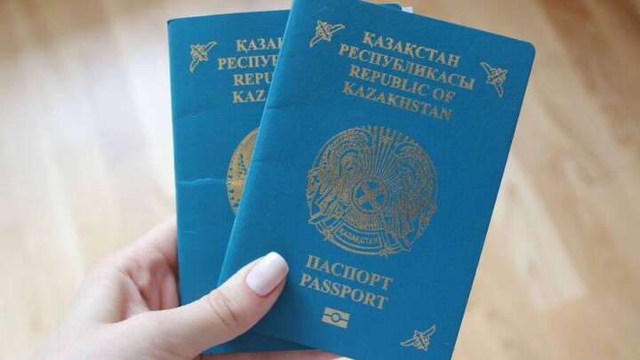 Для чего чипируют казахстанские паспорта