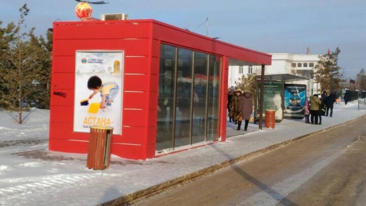 Тёплые, пахучие и иногда закрытые. Что не так с остановками Нур-Султана