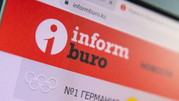 В центре внимания – деньги. Обзор самых популярных материалов Informburo.kz за неделю