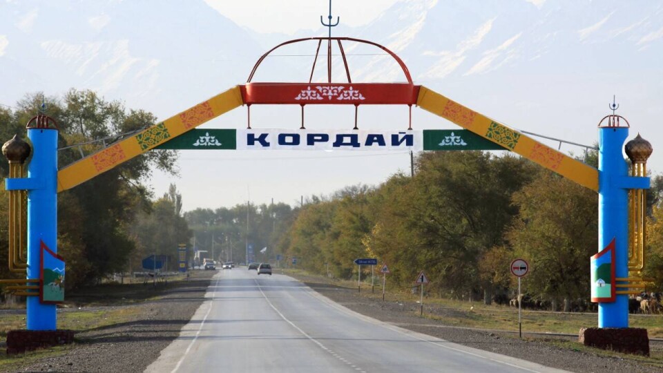 Фото с сайта Aigak.kz
