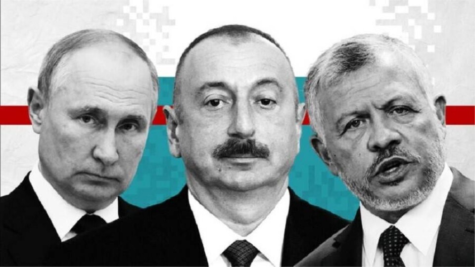 Коллаж с сайта BBC