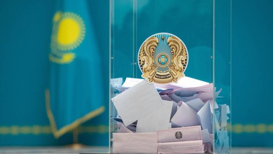 Фото Informburo.kz