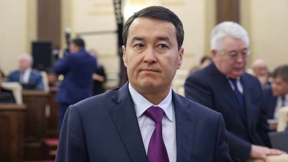 Алихан Смаилов / Фото Informburo.kz
