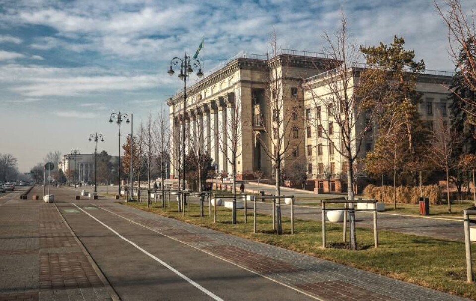 Фото Informburo.kz