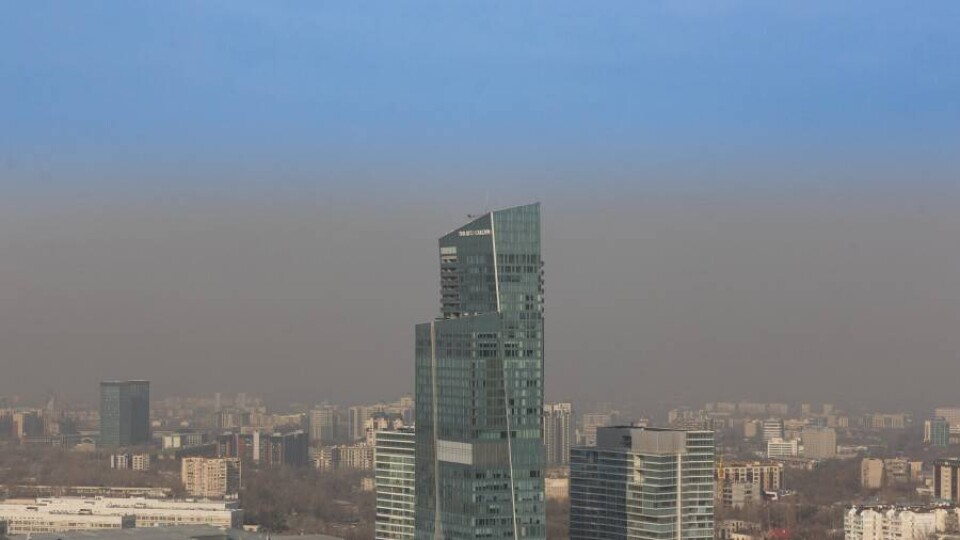 Прелести угольной энергетики – смог в Алматы / Фото Informburo.kz