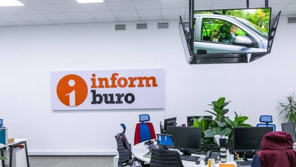 Фото Informburo.kz