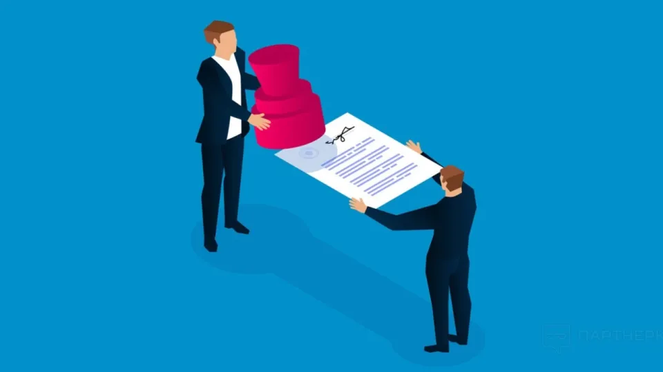 Иллюстрация с сайта Istockphoto.com